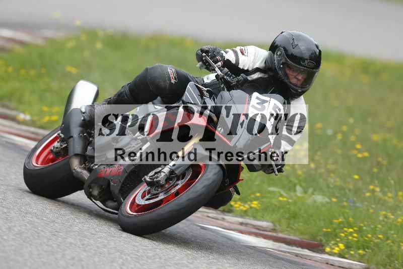 /35 26.07.2025 Speer Racing ADR/Gruppe gelb/350
